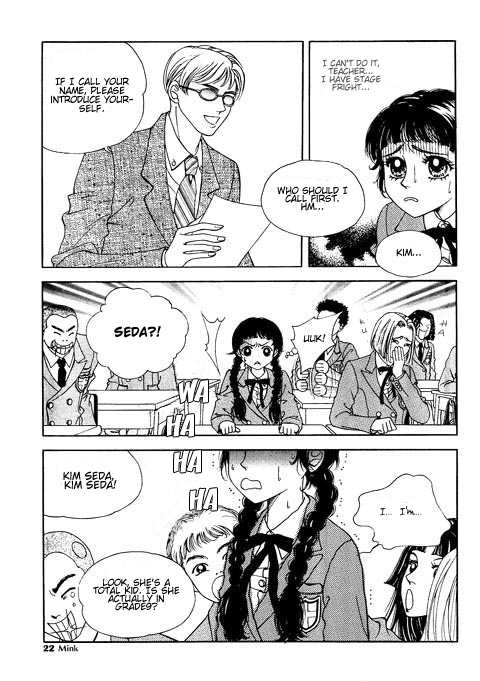 Confessing Truthfully Vol. 1 Ch. 1 第19页