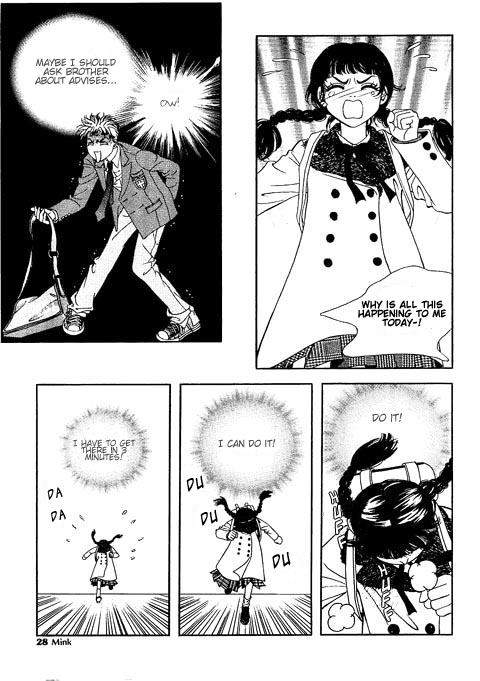 Confessing Truthfully Vol. 1 Ch. 1 第25页