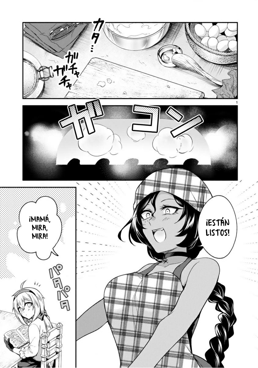 Dekoboko Majo no Oyako Jijou Vol. 1 Ch. 6 第3页