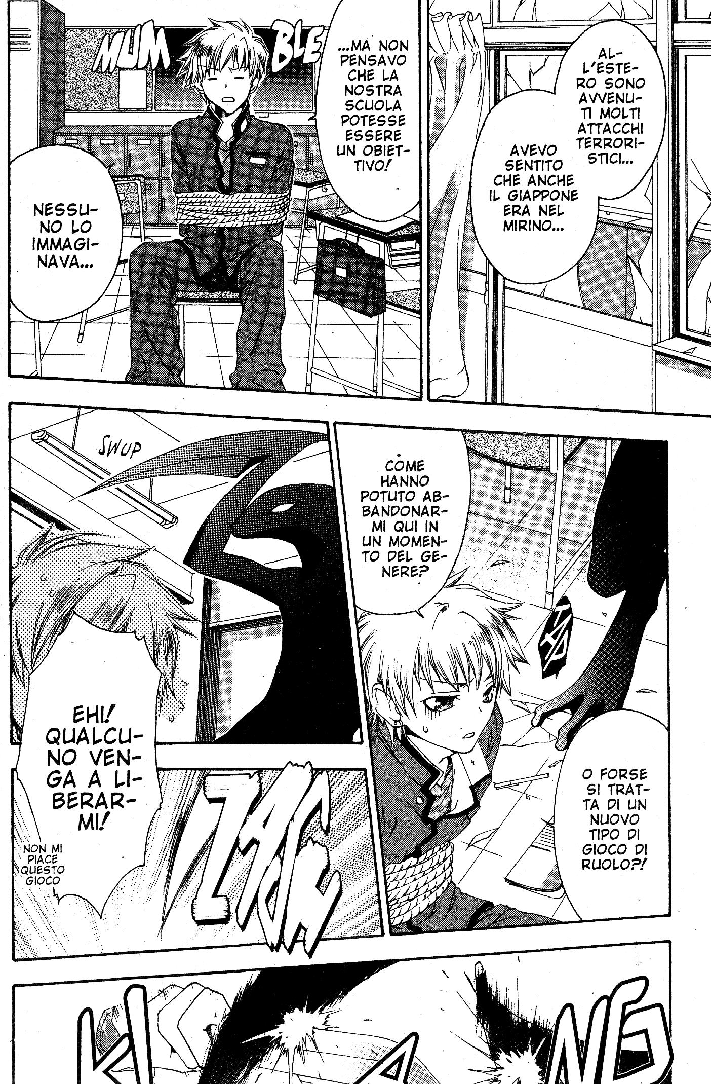 Monochrome Factor Vol. 1 Ch. 2 第25页