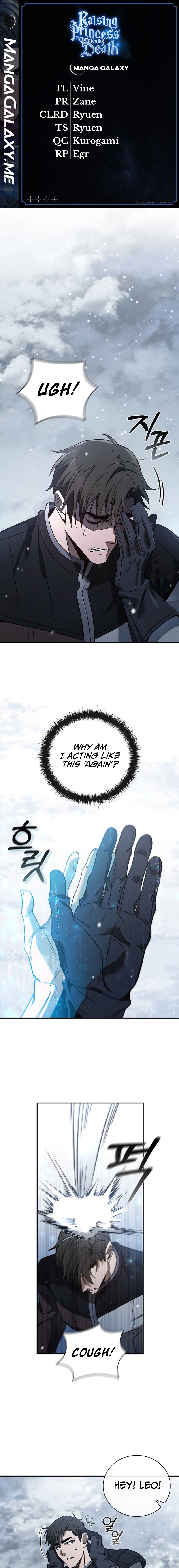Raising the Princess After Her Death Ch. 3 第1页