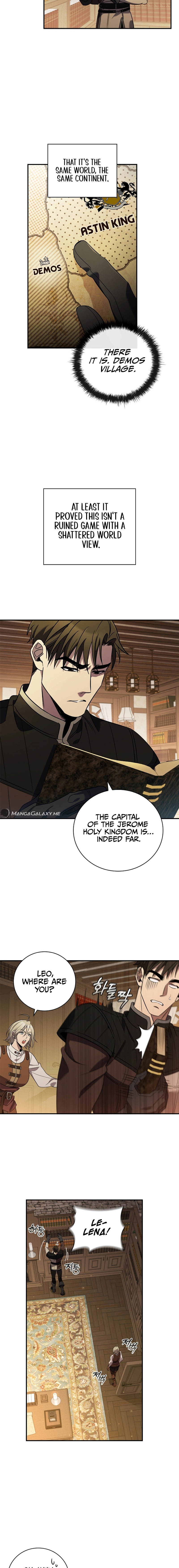 Raising the Princess After Her Death Ch. 3 第6页