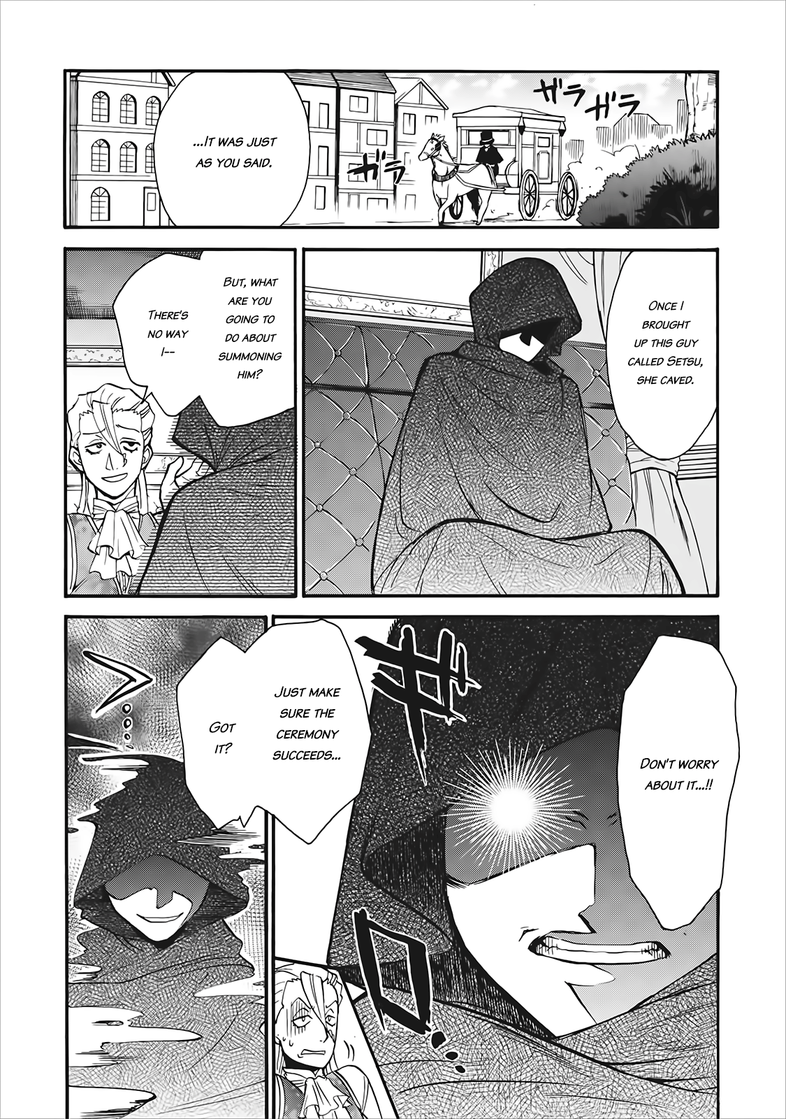 Isekai Shoukan wa Nidome Desu Vol. 1 Ch. 3 第16页