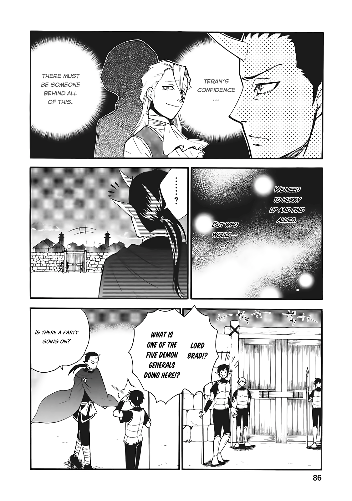 Isekai Shoukan wa Nidome Desu Vol. 1 Ch. 3 第18页