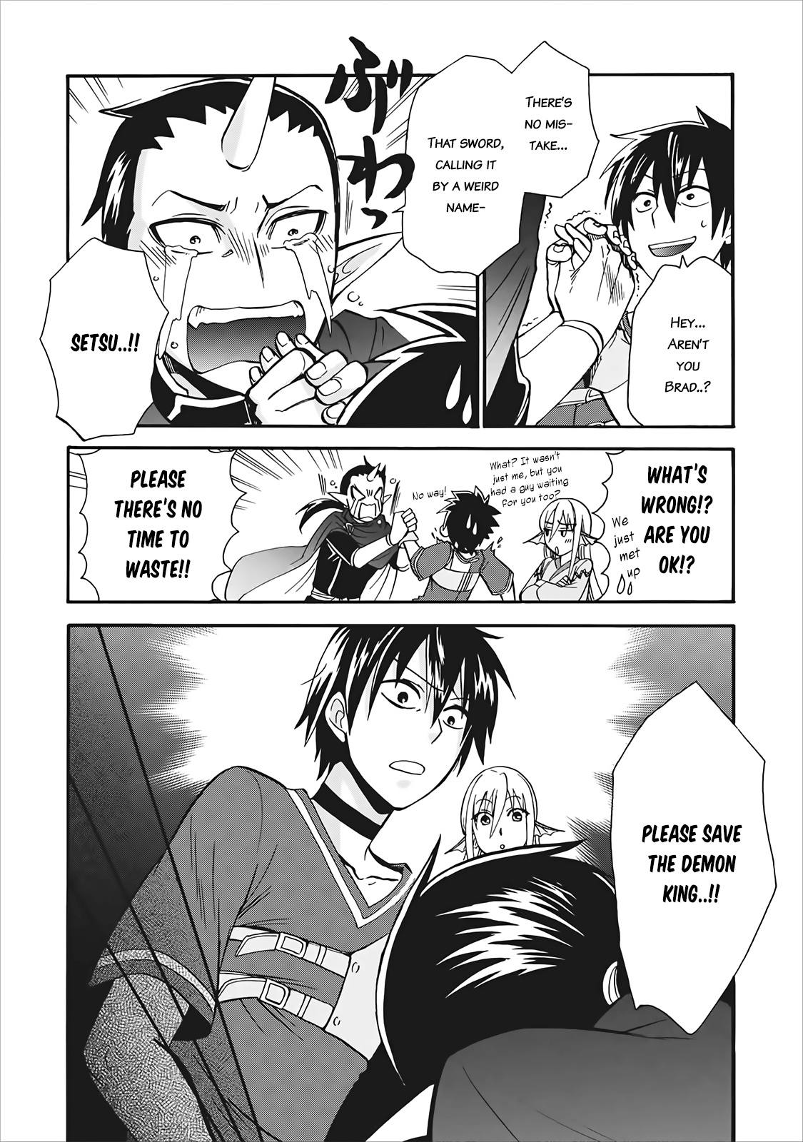 Isekai Shoukan wa Nidome Desu Vol. 1 Ch. 3 第24页