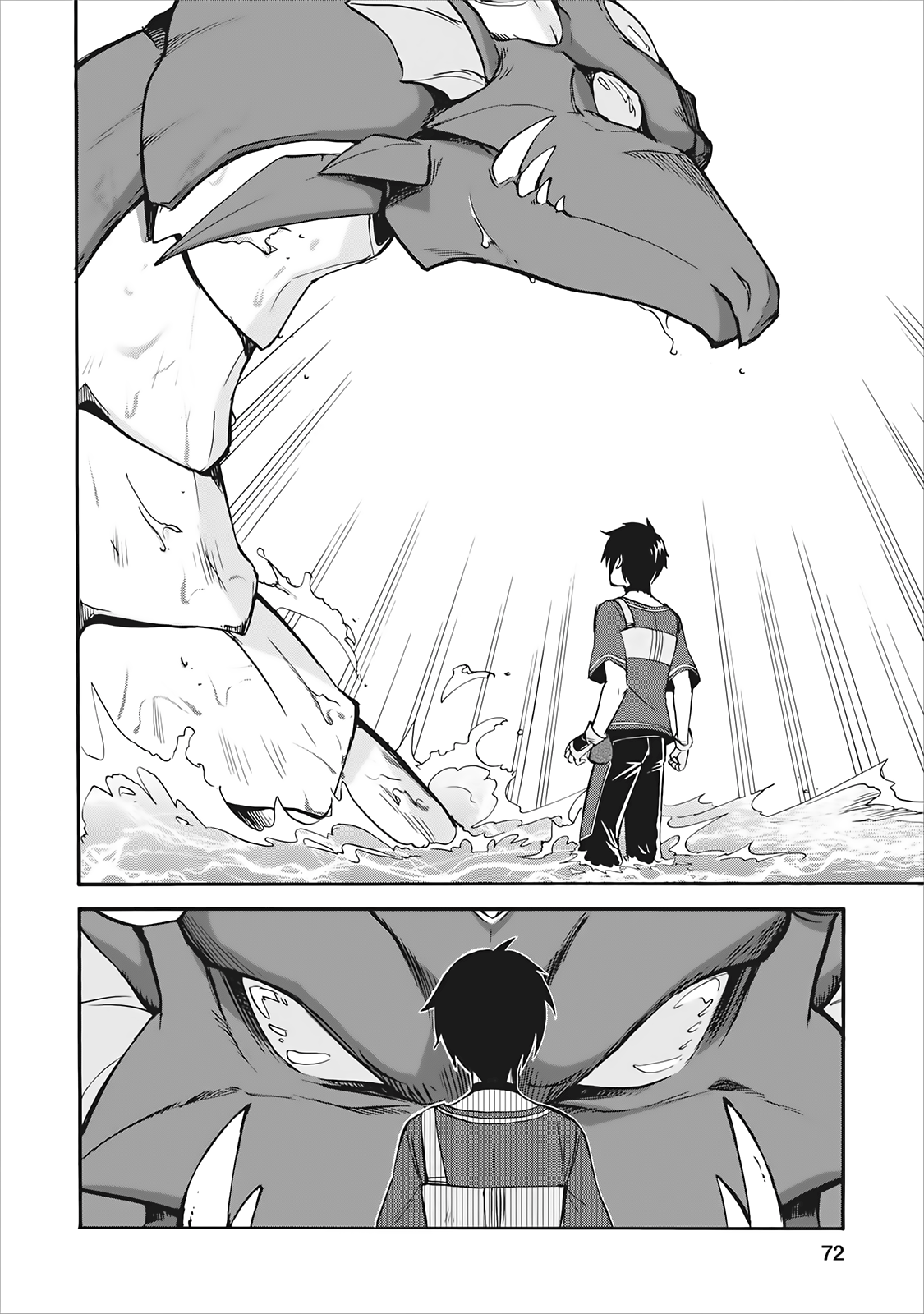 Isekai Shoukan wa Nidome Desu Vol. 1 Ch. 3 第4页