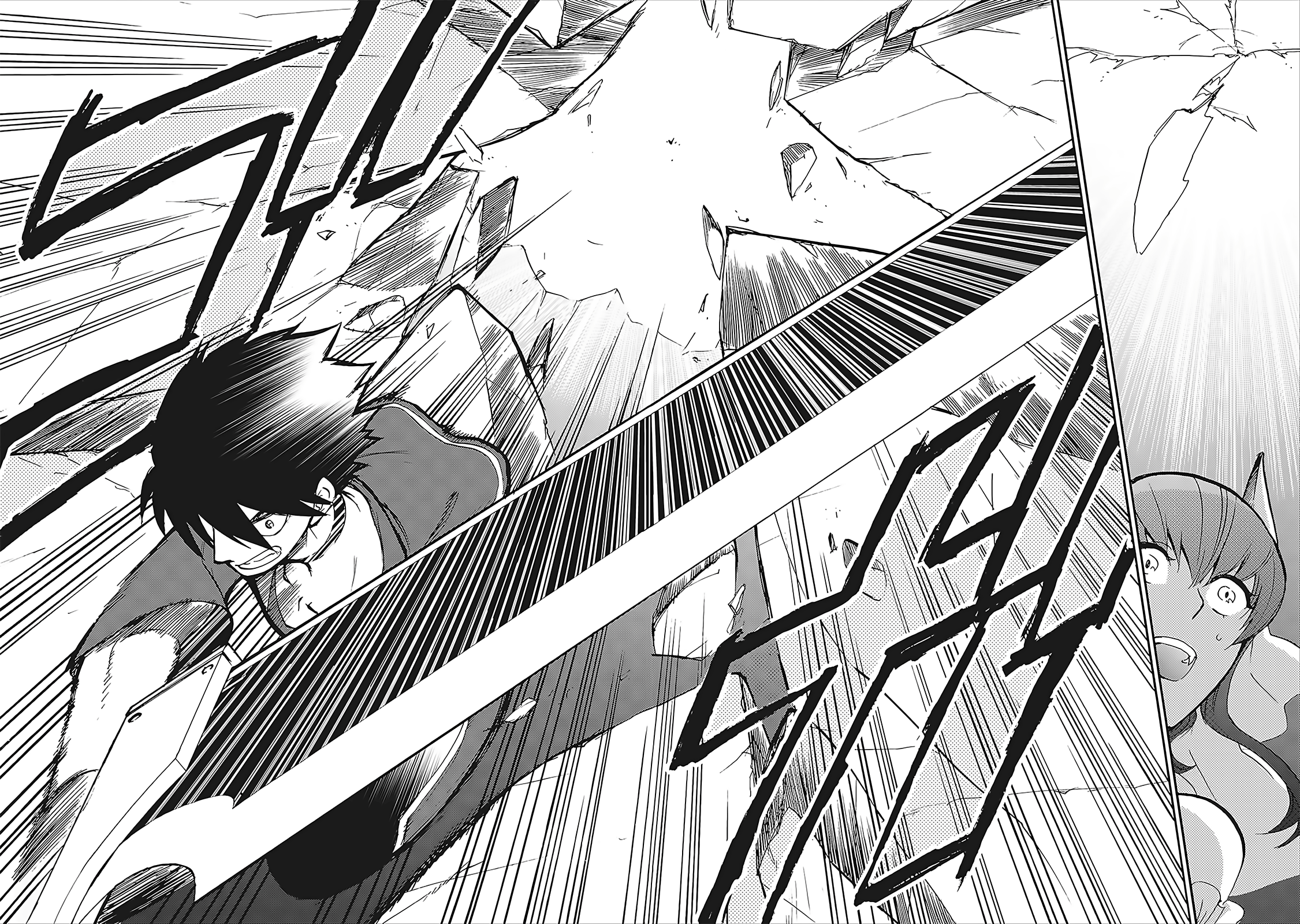Isekai Shoukan wa Nidome Desu Vol. 1 Ch. 3 第32页