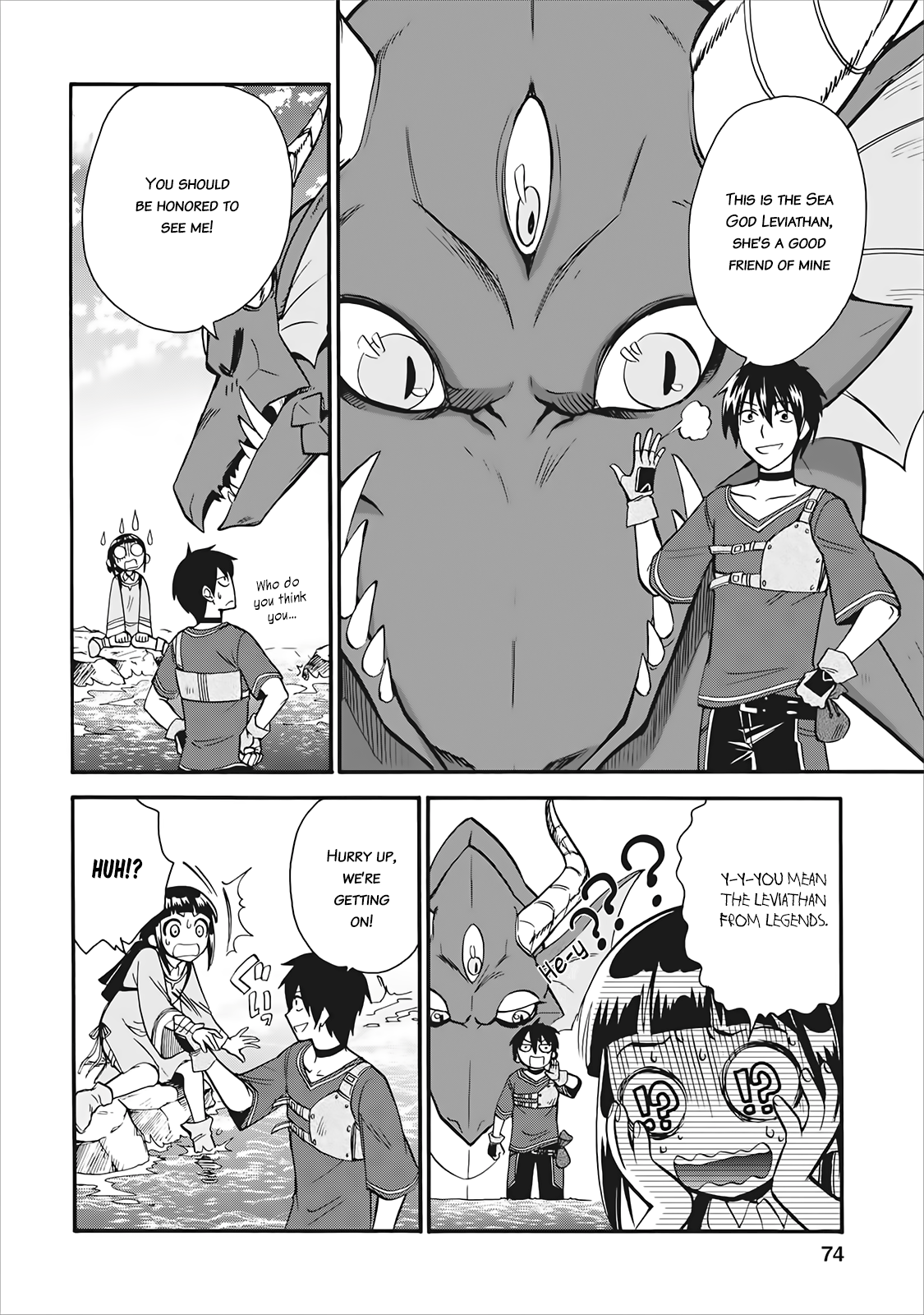 Isekai Shoukan wa Nidome Desu Vol. 1 Ch. 3 第6页
