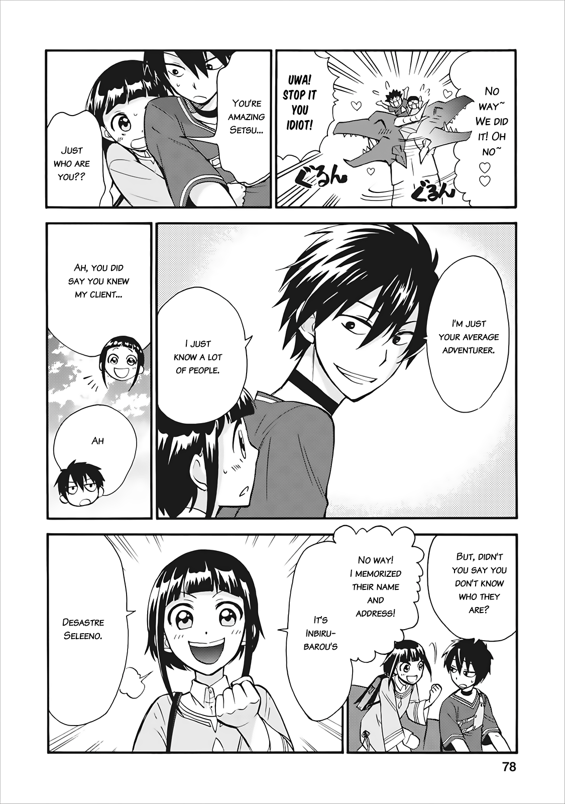 Isekai Shoukan wa Nidome Desu Vol. 1 Ch. 3 第10页