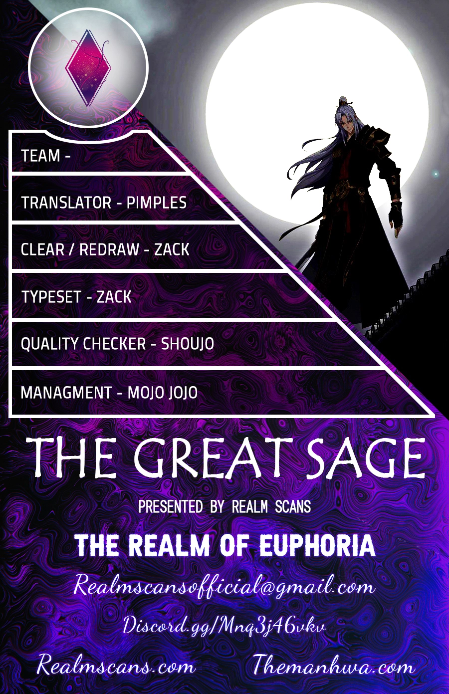 The Great Sage 第1页