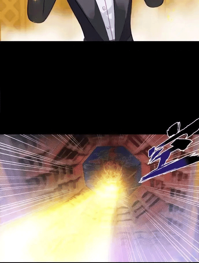 Lang Huan Academy Ch. 1 第73页