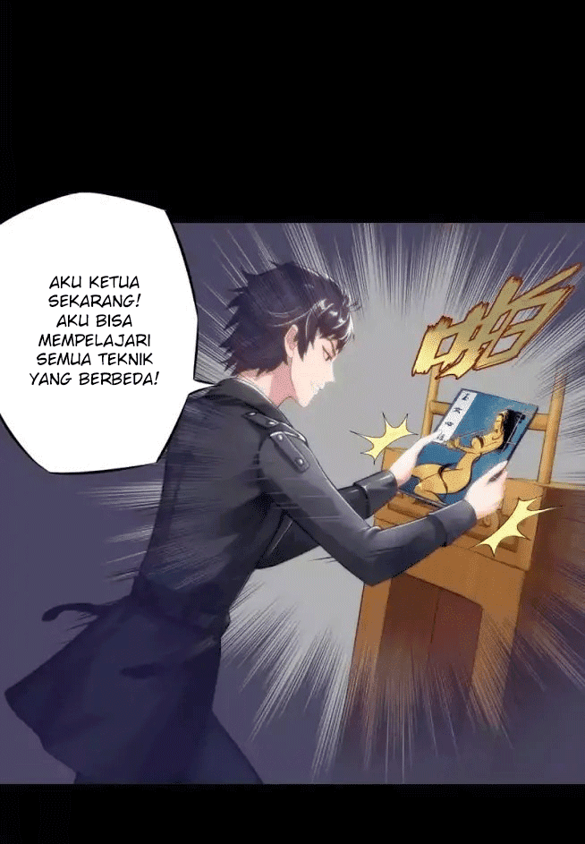 Lang Huan Academy Ch. 1 第86页