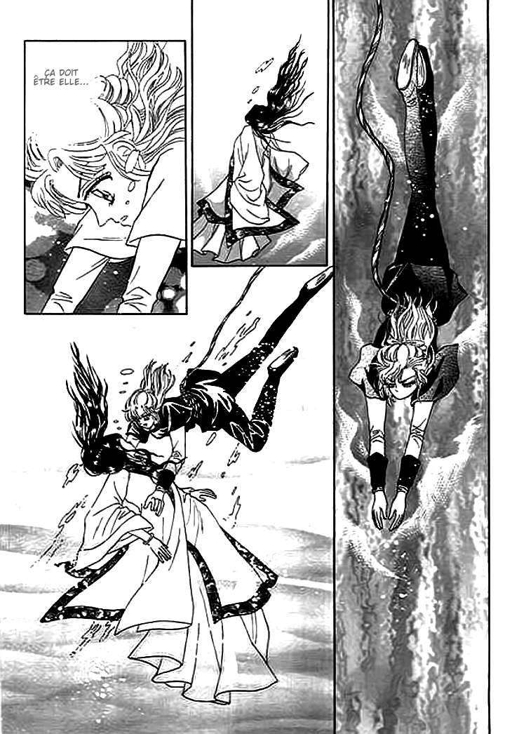 Spirit of the Ocean Vol. 1 Ch. 3 第22页