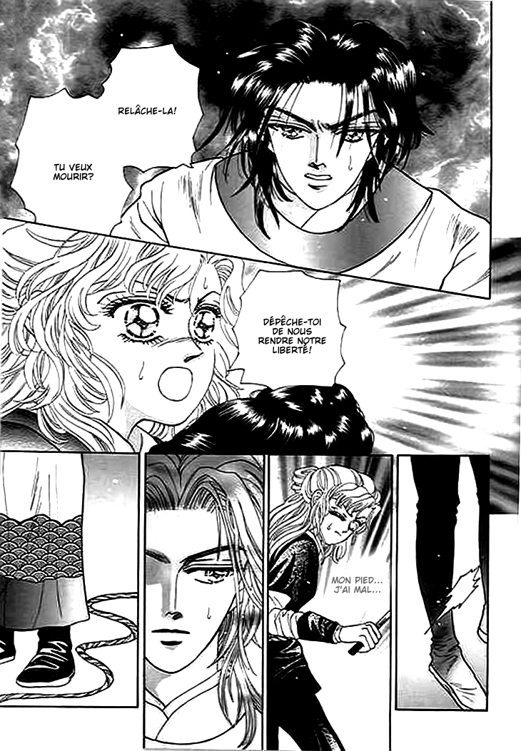 Spirit of the Ocean Vol. 1 Ch. 3 第28页
