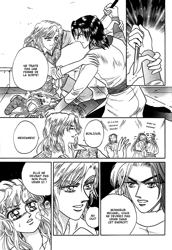 Spirit of the Ocean Vol. 1 Ch. 3 第30页