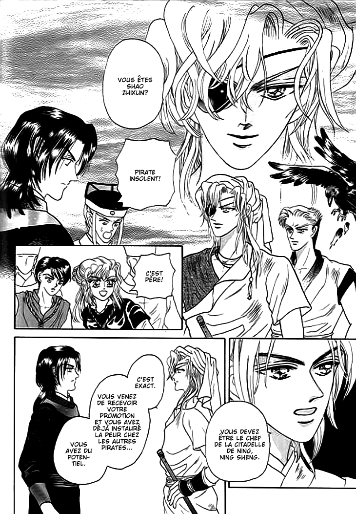Spirit of the Ocean Vol. 1 Ch. 3 第39页