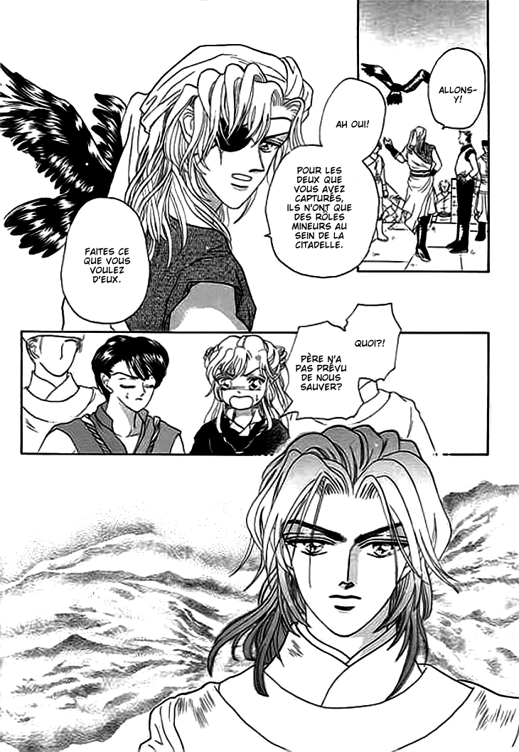Spirit of the Ocean Vol. 1 Ch. 3 第43页