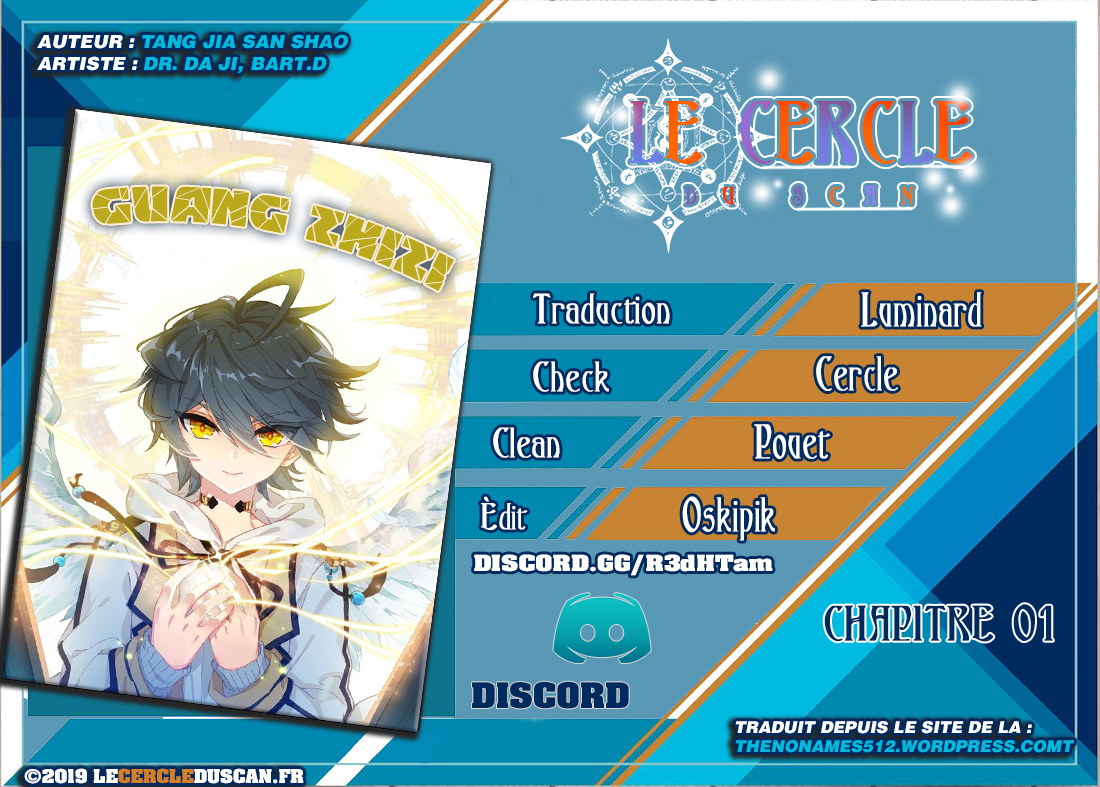Great Mage of Light Mage de lumière 第1页