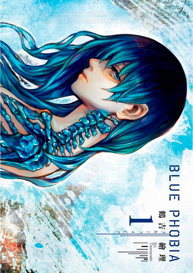 Blue Phobia Doença da Mancha Índigo 第2页