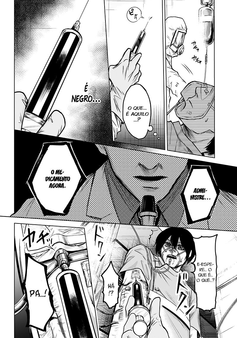 Blue Phobia Doença da Mancha Índigo 第16页