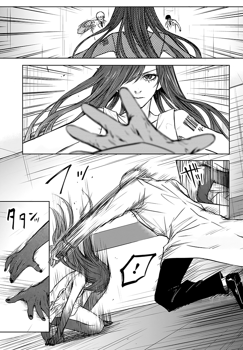 Blue Phobia Doença da Mancha Índigo 第36页