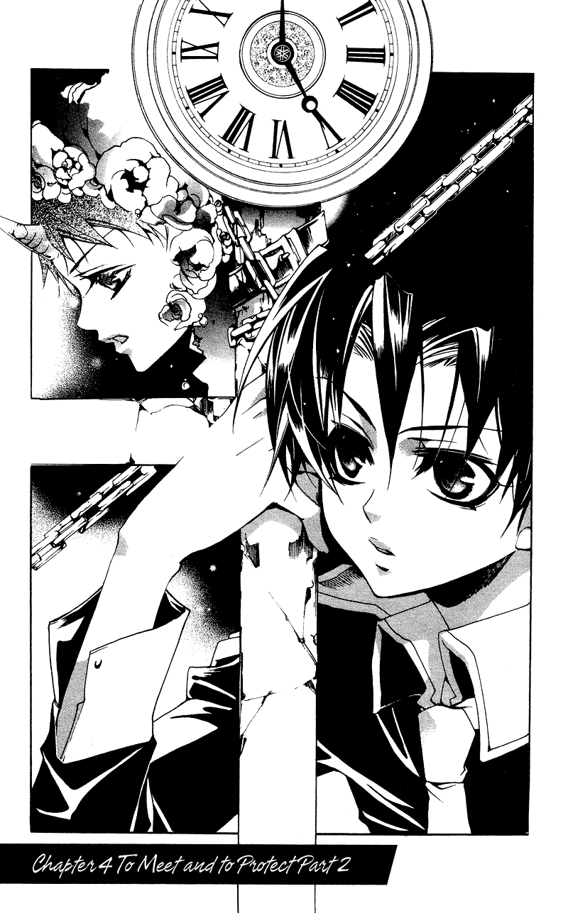 Momogumi Plus Senki To Meet and To Protect - Part 2 第2页