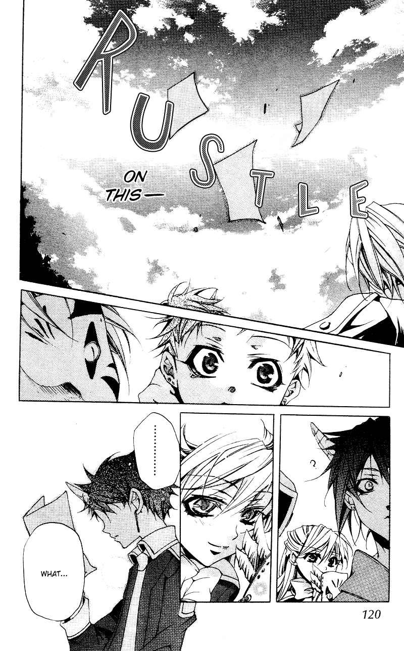 Momogumi Plus Senki To Meet and To Protect - Part 2 第25页