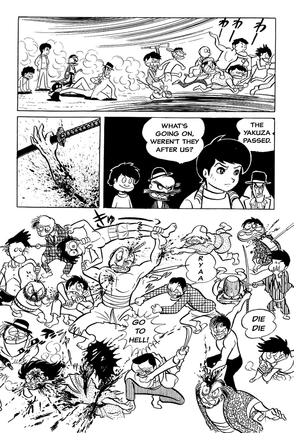 Abashiri Family Prologue 第14页