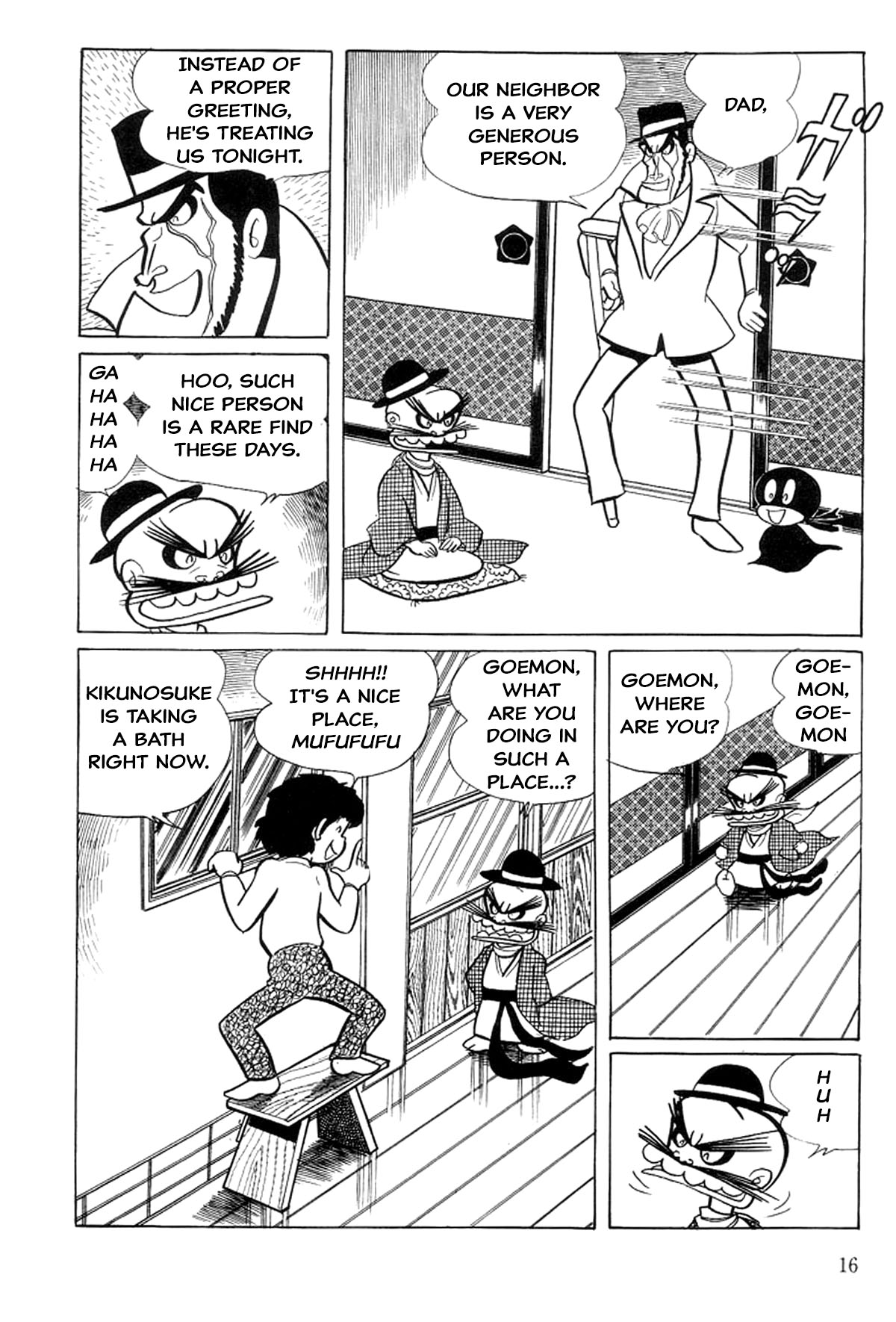Abashiri Family Prologue 第22页