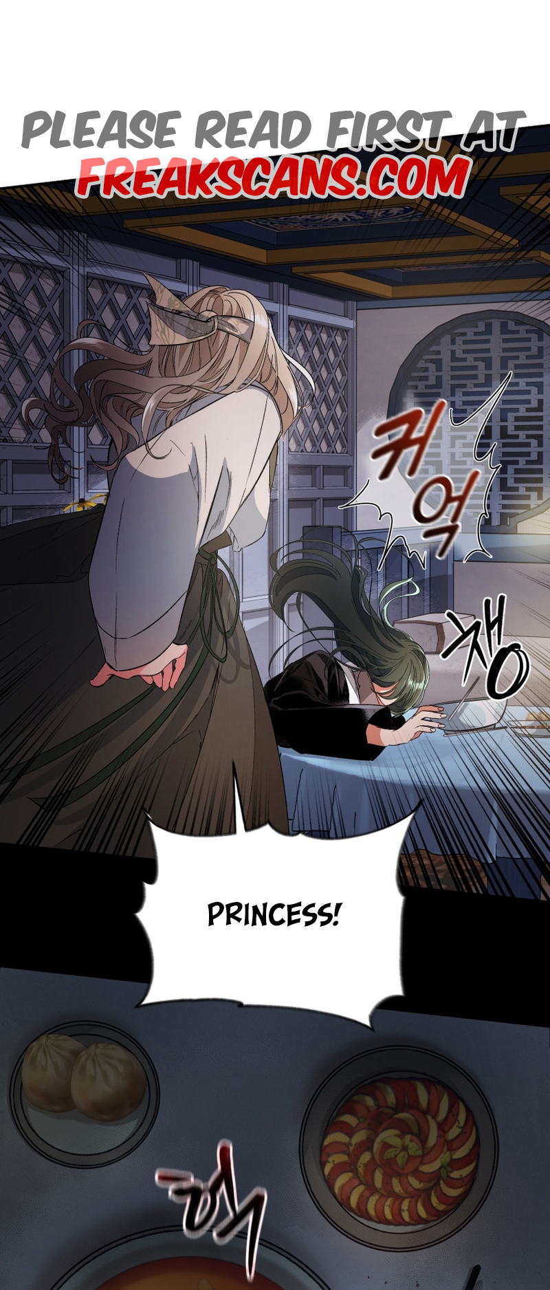 The Palace Beast Ch. 3 第22页