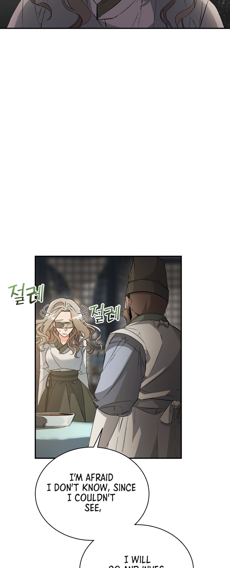 The Palace Beast Ch. 3 第29页
