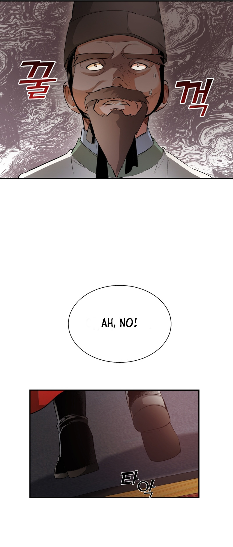 The Palace Beast Ch. 3 第41页