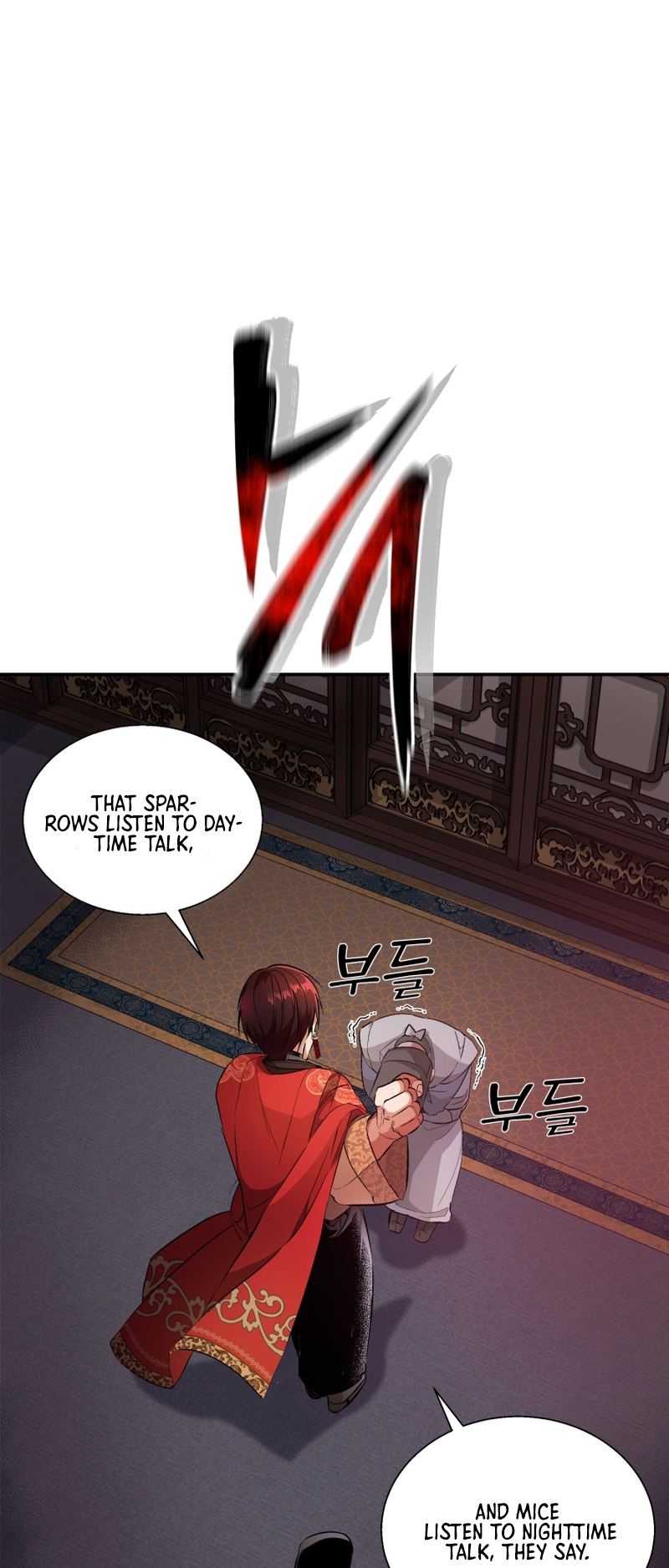 The Palace Beast Ch. 3 第42页