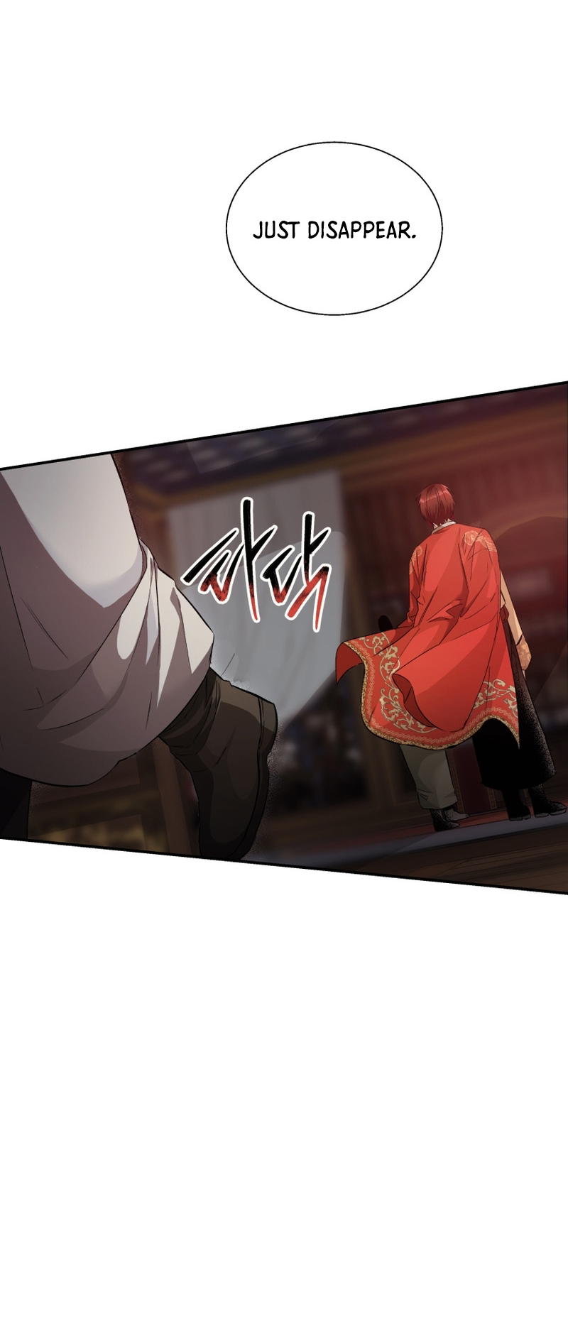 The Palace Beast Ch. 3 第45页