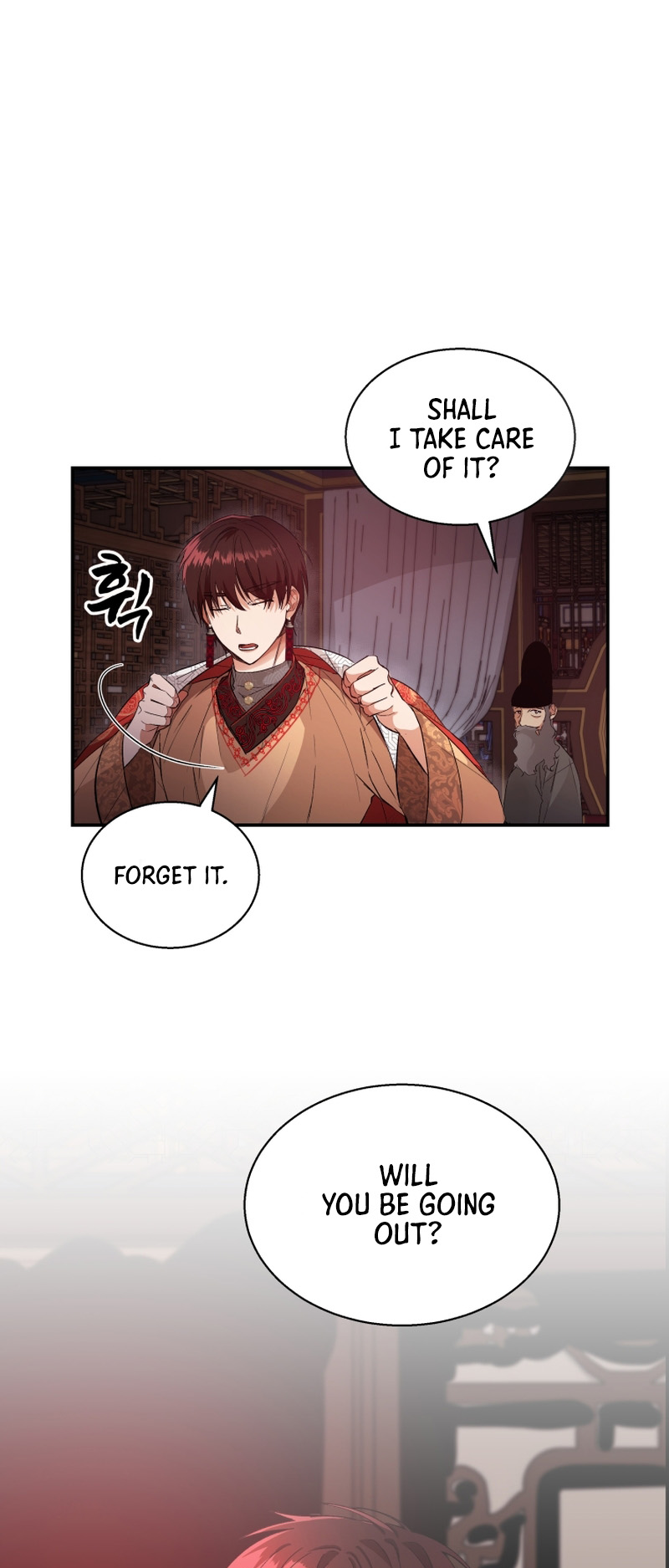 The Palace Beast Ch. 3 第46页