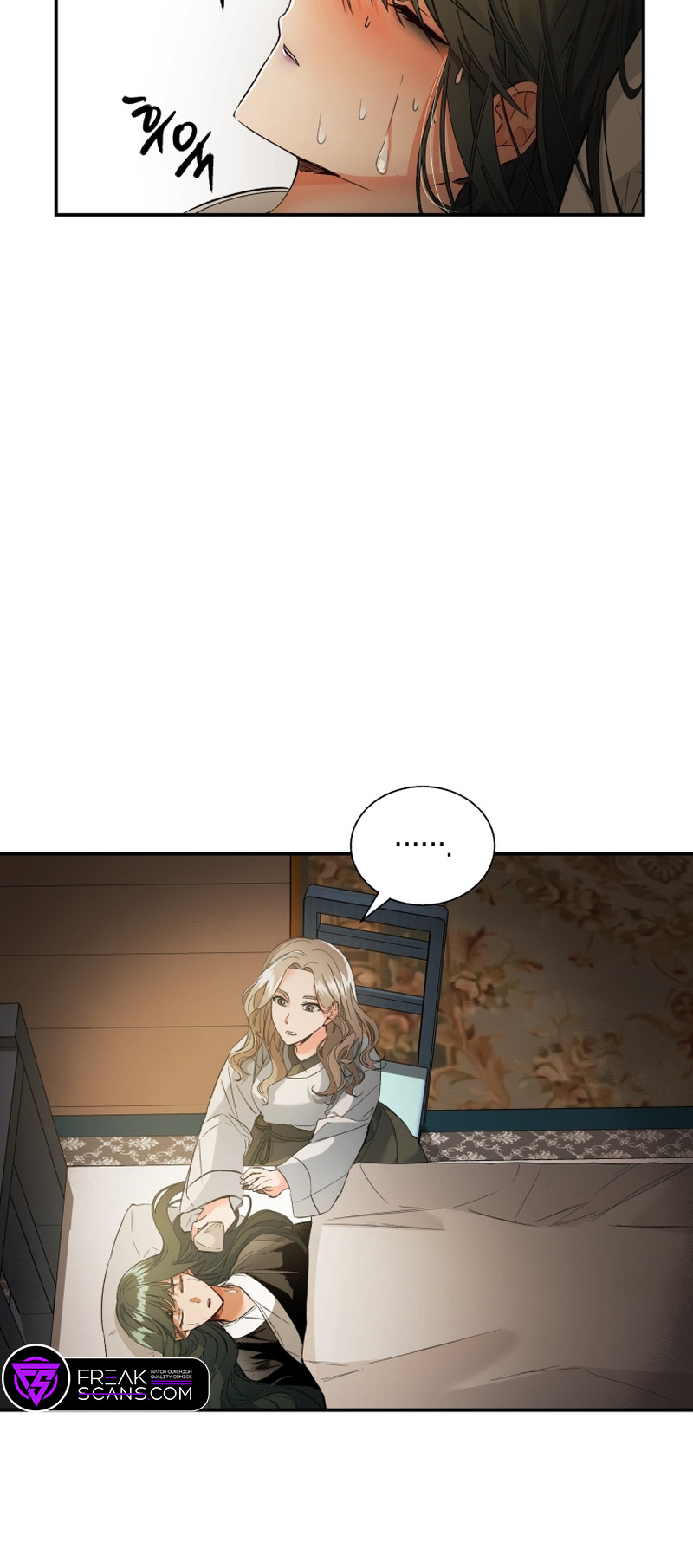 The Palace Beast Ch. 3 第54页