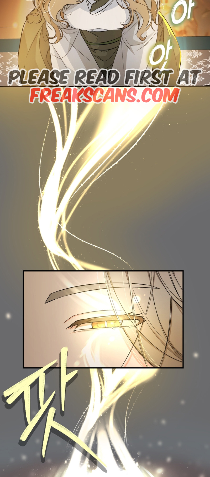The Palace Beast Ch. 3 第56页