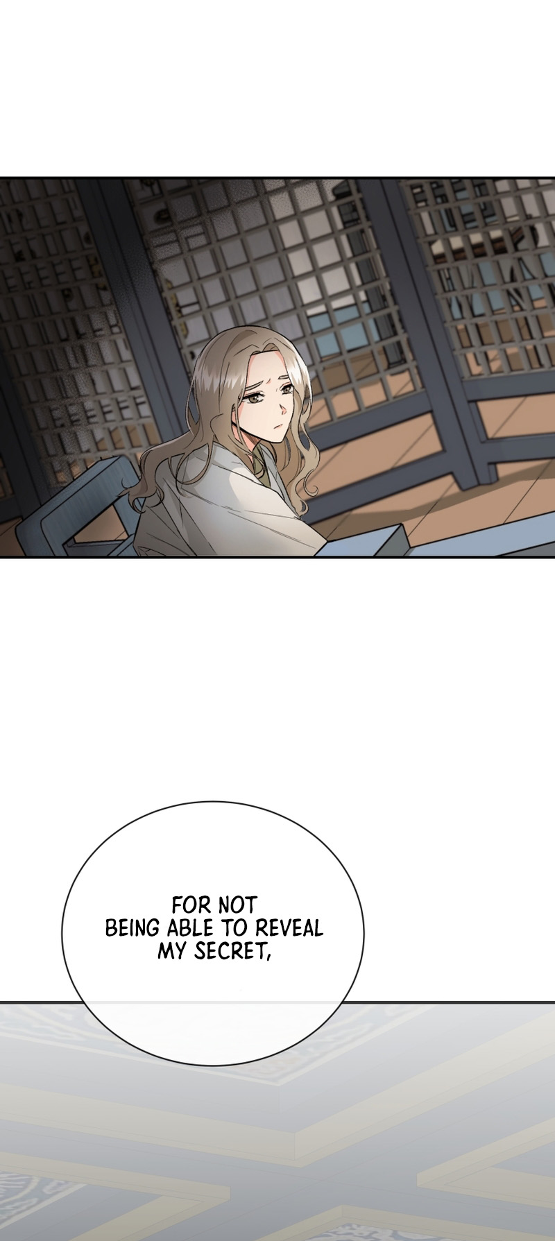 The Palace Beast Ch. 3 第59页