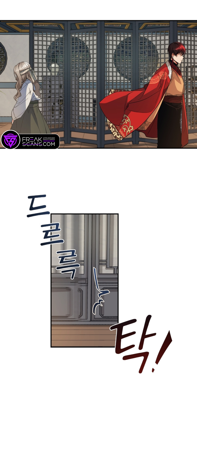 The Palace Beast Ch. 3 第66页
