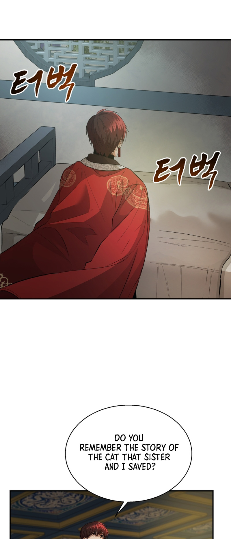 The Palace Beast Ch. 3 第67页