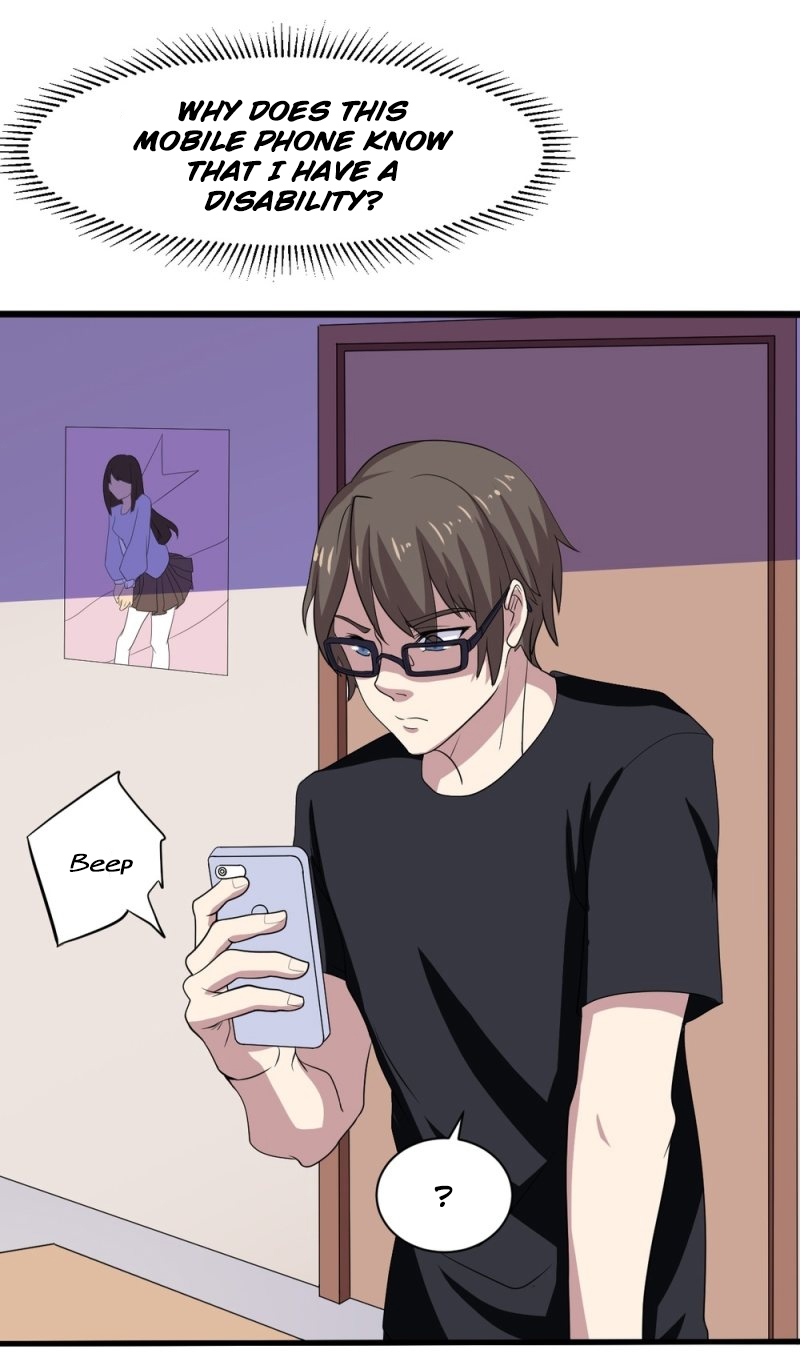 Godly Mobile Game The Magic Phone 第31页
