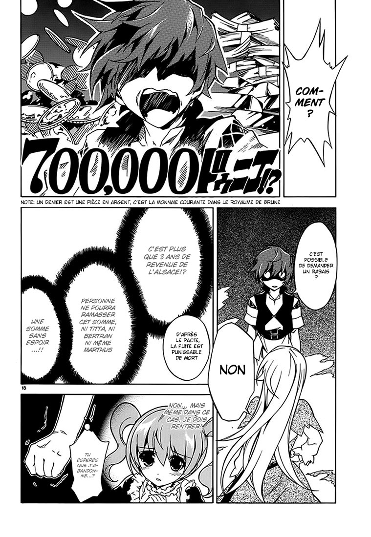 Madan no Ou to Vanadis Toi aussi, tu veux devenir mien ? 第18页