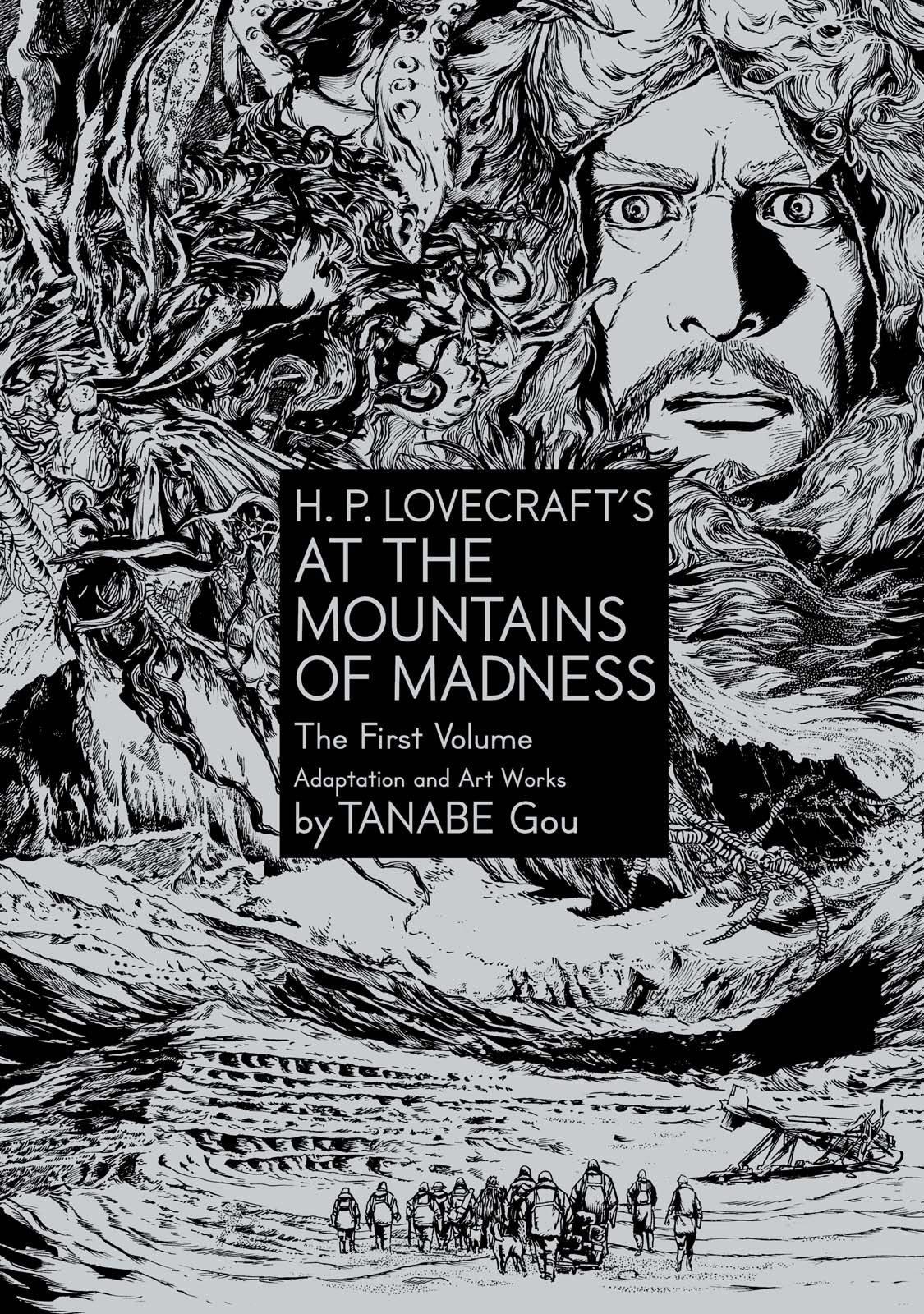 H.P. Lovecraft's At the Mountains of Madness 第2页