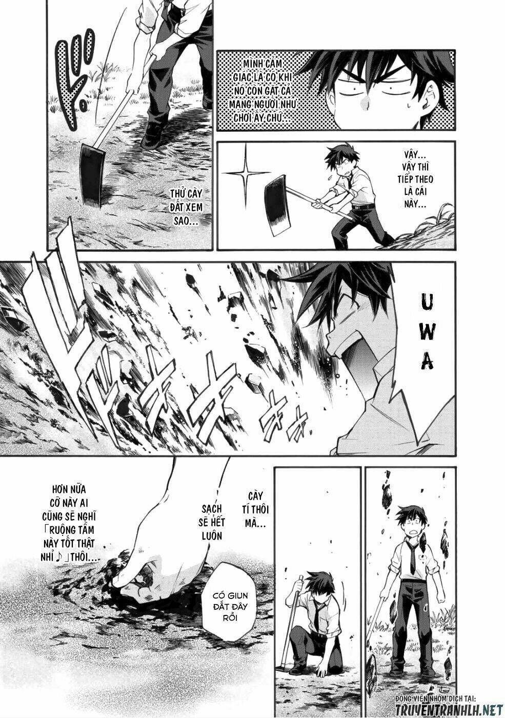 Isekai de Tochi o Katte Noujou o Tsukurou Vol. 1 Ch. 1 第32页