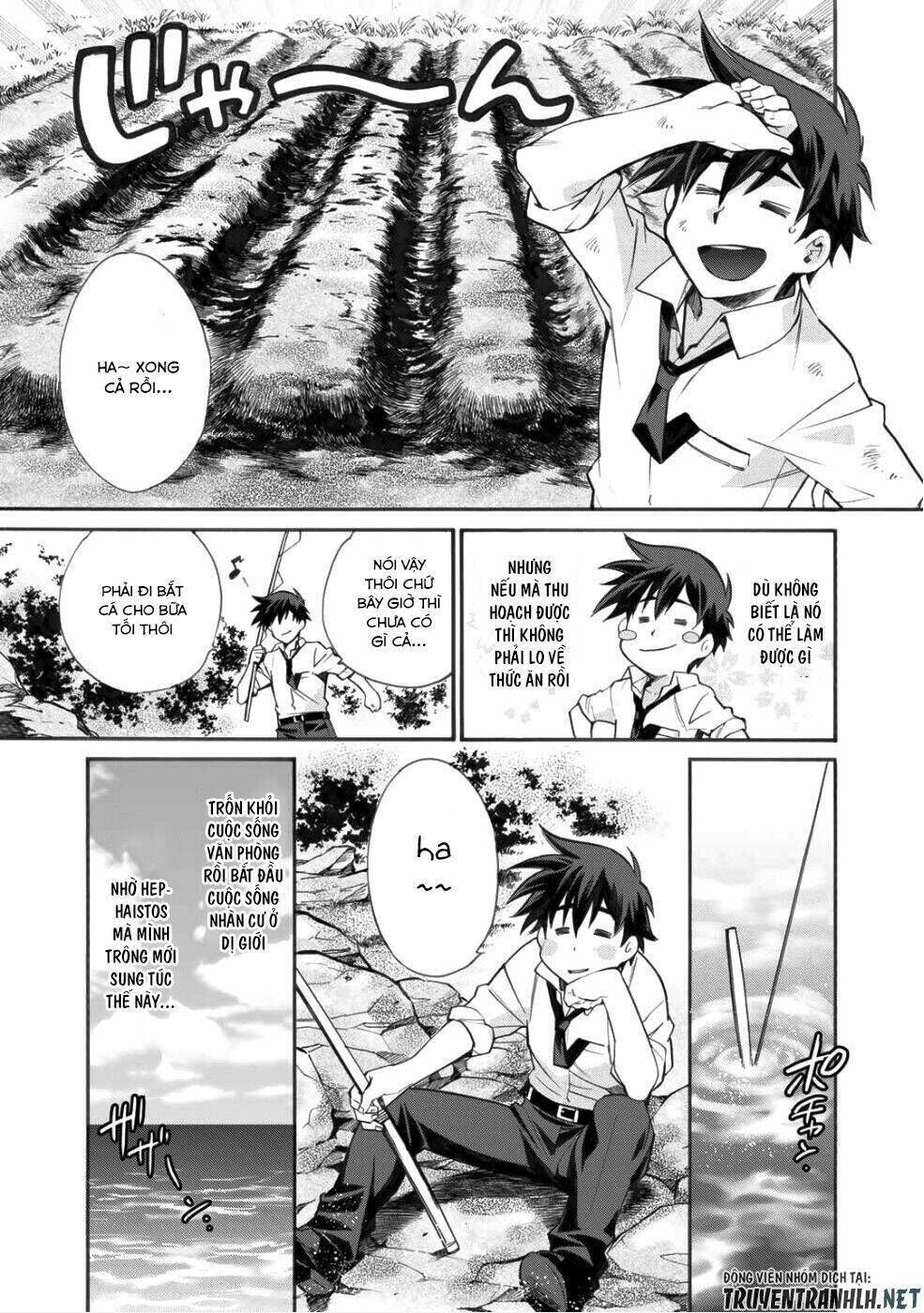 Isekai de Tochi o Katte Noujou o Tsukurou Vol. 1 Ch. 1 第34页