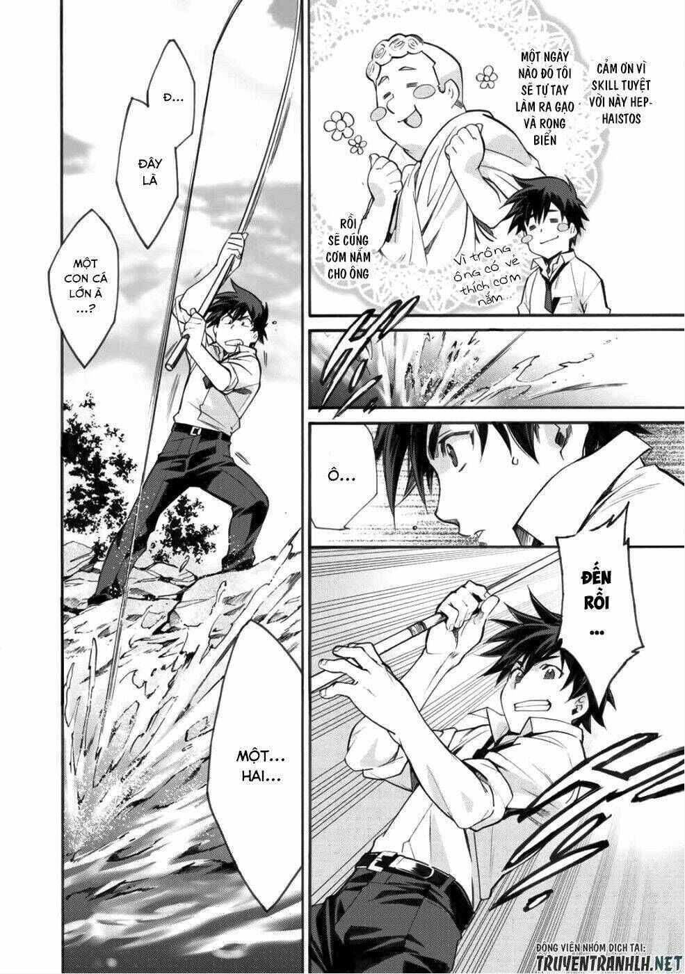 Isekai de Tochi o Katte Noujou o Tsukurou Vol. 1 Ch. 1 第35页