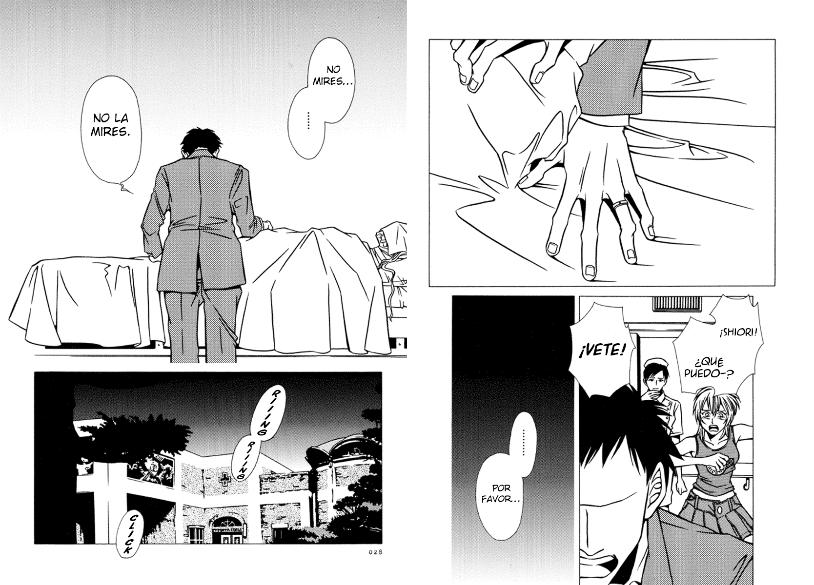 Shigeshoushi La bella durmiente 第16页