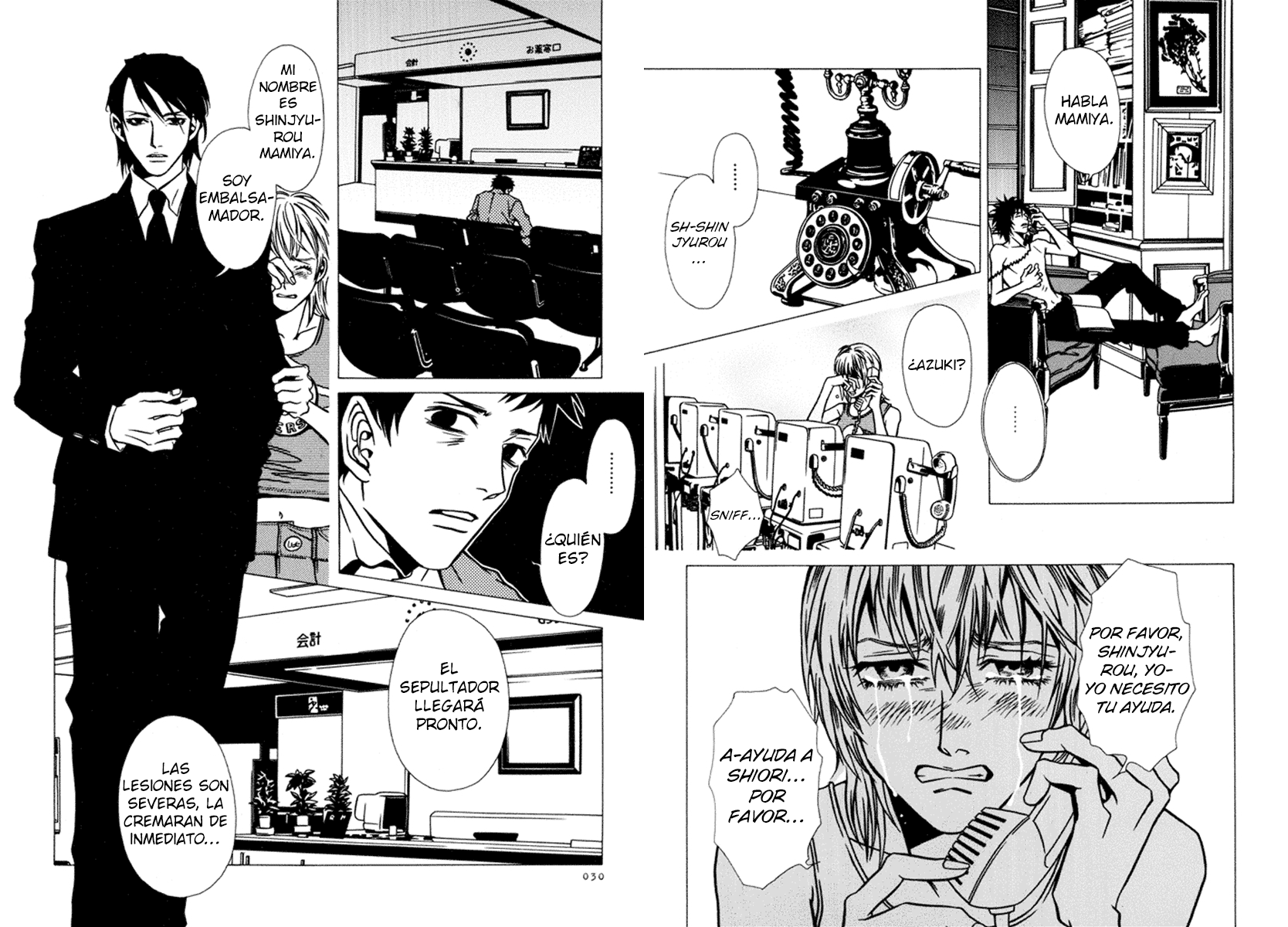 Shigeshoushi La bella durmiente 第17页