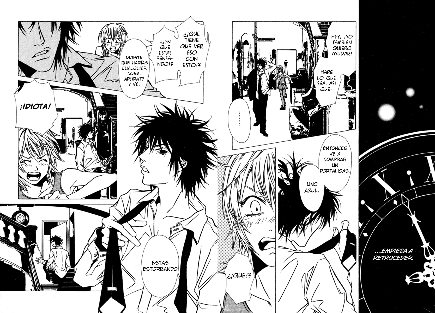 Shigeshoushi La bella durmiente 第19页