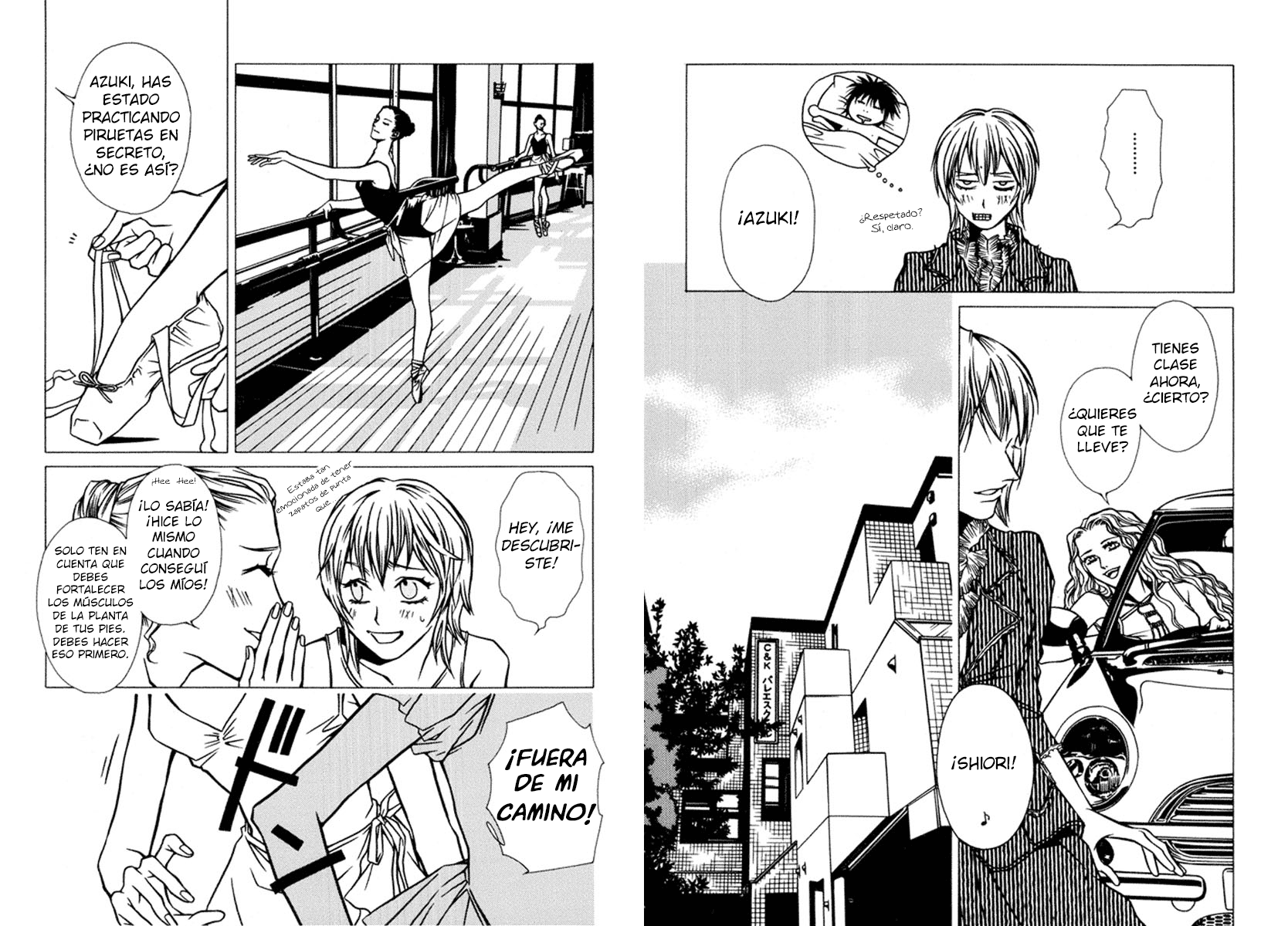 Shigeshoushi 第8页
